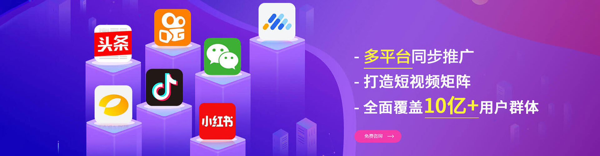 秦州sem怎么做