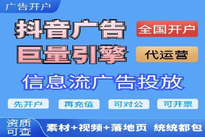 案例分享：SEM推广助力电商快速崛起