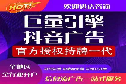 百度推广案例分析：关键词优化技巧